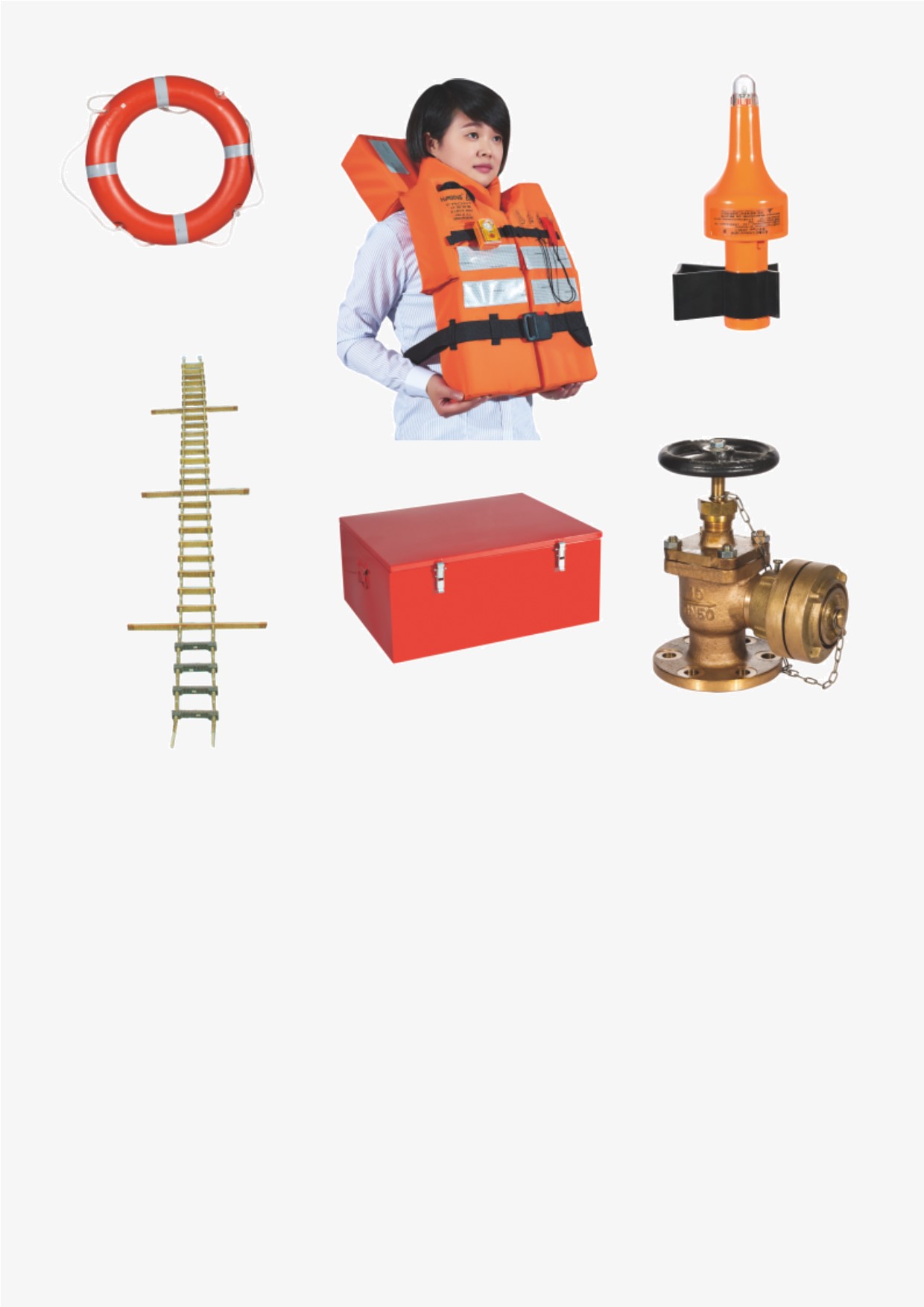 Emergency rescue equipment